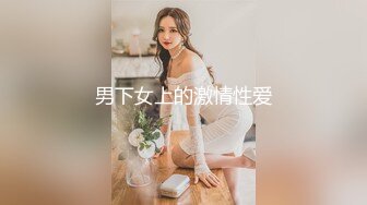 STP28631 ?稀有露脸? 高端ACG业界女神爆机少女▌喵小吉▌古典情趣《镜花水月》黑丝稚嫩小BB 掰穴鉴赏 VIP0600