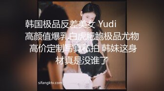 内心中的黑暗之神  劲爆身材开档黑丝巨乳 插入蜜穴瞬间窒息 对白十分精彩 梅开二度内射艹肿小逼