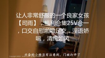 极品泄密流出❤️东航空姐邻居骚母狗穿着汉服幽会隔壁王胖子换装SM制服做爱被操到潮喷