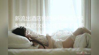 【顶级身材爆乳美女大战】跪在地上吸吮舔屌 ，极品美腿后入深插骚逼 ，黑丝袜高跟鞋极度诱惑 ，淋浴房口交激情爆操