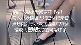 精品厕拍初心健身工作室的妹子们的和私人女教练经常健身锻炼的逼,那是Q弹无比 (4)