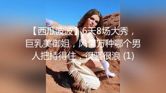 女上后入骚炮友