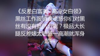 短发萌妹子手指扣逼自慰秀 拿着道具JJ对着镜子抽插厕所尿尿近距离特写-2