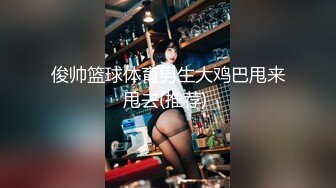 【核弹❤️爆乳女神】91情深叉喔✿ 茶艺师の销售淫技 黑丝旗袍极品尤物 翘臀献穴品鲜茶 狂肏后入输出梅开二度内射