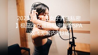 【新速片遞 】  【爆乳女神❤️原声视频】秀人网巨乳网红『朱可儿』最新口罩定制版 模拟做爱 高潮颤抖 全程骚话 特写私处 高清720P原版