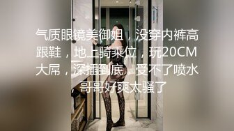 两腿之间有点宽 小姐姐自摸舞蹈穿上黑色丝袜 黄色小背心 抱在怀里前后啪啪  (2)