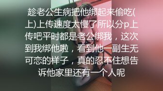 一个Z哥操了一百多次的长发细腰嫩臀长腿女神…