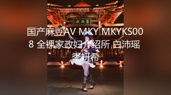 《最新☀核彈☀尤物》超級巨乳女神【老公不在家】11月私拍，新型道具紫薇啪啪，巨乳肥臀無毛一線天饅頭逼，天生極品炮架子～稀缺資源值得收藏 (4)