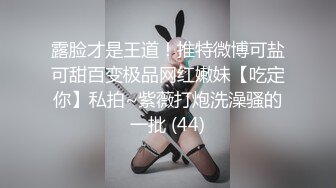 小帅哥封校期间偷出来挨操,狂吃鸡巴一脸淫荡,还说在学校得不到鸡巴的滋润,逼都快要痒死了