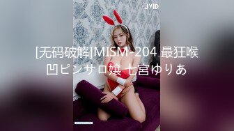 21岁小姐姐被操的快力竭了【看视频下面同城免费约炮】