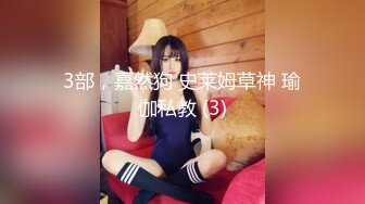 STP26585 超级嫩！婴儿肥18新人小萝莉！一脸呆萌卡哇伊，全裸展示，掰开紧致小穴，真是小骚货