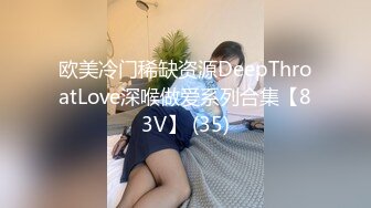 ?无印精品?前后双镜头观摩透明内裤女神尿尿 每个动作都是那么妩媚动人