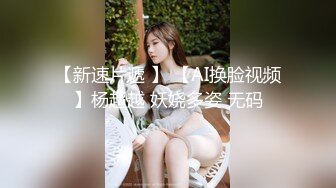 -zhifu-【丝袜】长得像奶茶妹的嫩模酒店私拍 摄影师让她手穿着丝袜插逼