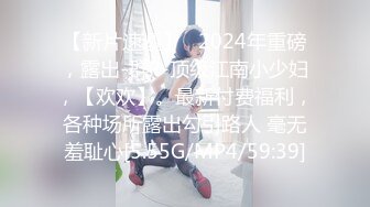 长腿金发大洋马~Urakadaki（P站）视频合集【72V】 (28)