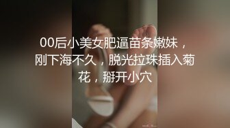 健身女王的蜜桃骚逼被巨大鸡巴狂插-清纯-孕妇