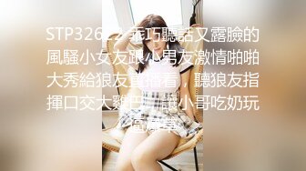 【新片速遞】丰满白皙刚步入社会的年轻漂亮女生【黑丝制服OL】租房内被下【迷奸轮奸】白皙丰臀美乳，黑丝美腿，无套内射嫩逼逼【水印】[1.3G/MP4/01:45:30]