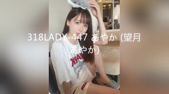 颇为丰满 高颜值轻熟女 全裸发骚 特写BB 道具插B大秀