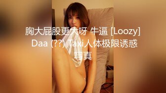 双马尾小姐姐下班买吃的！男友视角