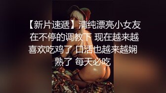 无套大屁股熟女人妻骚话连篇