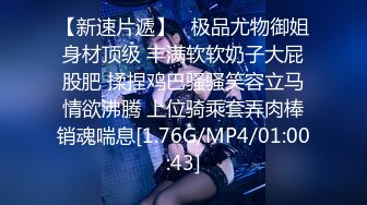 【抖音】15万粉丝网红 施又呀-吊钟巨乳 馒头穴，私拍 超长一对一福利9 ！ (1)