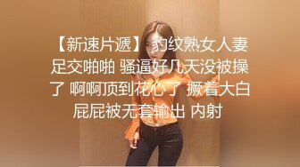 无套内射甜美小姐姐 ，还在睡觉拉起来操第二炮 ，撩起衣服吸吮奶子