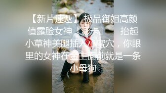 花季美少女☀️极品甜美小学妹〖爱鸟公主〗背着男友出轨 被连续内射三次 美美的清纯系反差小母狗！