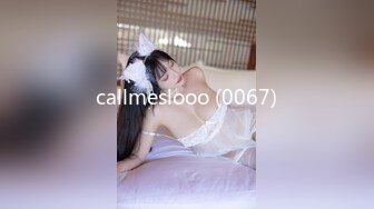 callmeslooo (0067)