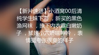 网曝吃瓜重磅泄密！抖音94万粉巨乳肥臀女神尤物【芷仪g宝】私拍流出，无套后入啪啪紫薇喷水车内摸奶，相当炸裂