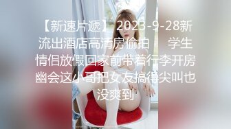 动漫女神COS角色女王斯卡哈被魔枪直接插入 双视角激情爆操 紫色长裙丝袜性感十足 无套中出 高清720P完整版