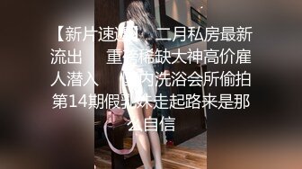 【AI换脸视频】贾静雯 黑白人种大乱交 无码