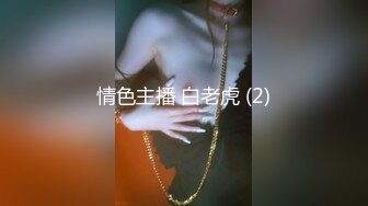 【新片速遞】 ❤️❤️约操良家眼镜妹妹，穿黑丝袜操，扎起双马尾吃屌，撕档舔穴，骑乘猛干小骚逼，颜射2K高清[1.74G/MP4/49:12]