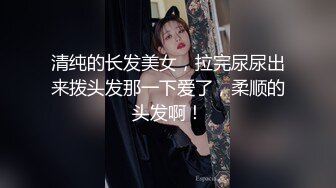 高跟渔网丝袜长发美女假阳具自己插菊花几个猛男双插暴力插后门大肠头都干出来了