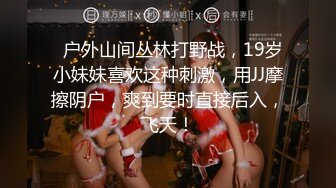 极尽风骚的音乐教师声淫可撸