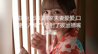 约炮排骨比女友，性欲旺盛！【内有联系方式和渠道】