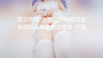 美女直白和爸爸操屄的经历往事