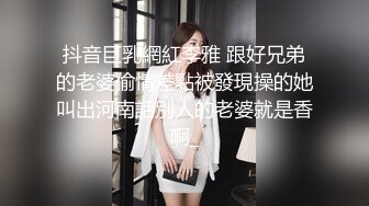 手势验证注意女方说什么