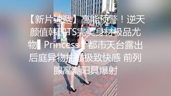 91PCM-005 季妍希 放荡骚女的肉体救援 91制片厂