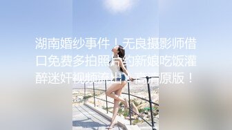 漂亮大奶美女 在沙发上被无套输出 这丰腴的身材真好 无毛鲍鱼肥嫩 真能喷 真能叫 内射一骚逼