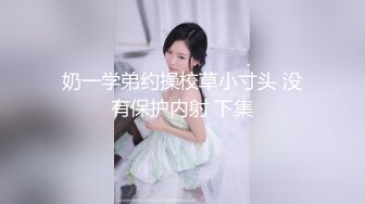 STP17903 马尾少妇两男一女激情啪啪，跪着口交舔弄前后一起抽插猛操呻吟娇喘