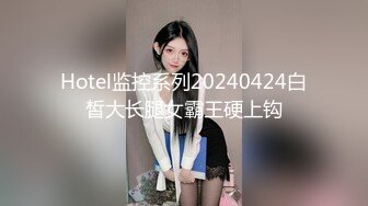 长治骚女友自慰喷水