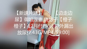 【源码录制】七彩主播【花衣爆乳御姐】5月4号-5月17号直播录播⏺️桌子旁站立操逼⏺️男主不行只能玩假屌⏺️【49V】 (11)