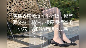 蜂腰翘臀小喵咪欲火焚身公共楼梯蹲地口硬肉棒无套后入