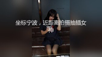 丝袜高跟露脸风骚御姐少妇镜头前让狼友调教玩弄，听指挥揉奶玩逼自己舔逼，道具抽插骚穴高潮冒白浆精彩刺激