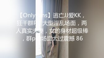 【KXCD】212棕色开叉裙身高170+极品美女，盏灯底下抄底白内内