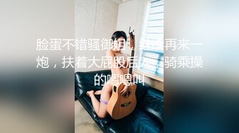  大奶妹子 据说是上次军训跳漏奶舞的西北民族大学的女生妹 这次在酒吧又火了 难道是露出癖吗