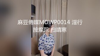 科技楼蹲守 黑丝长发少妇 鲍鱼粉嫩 红缝水润 血丝悠长 白臀丰腴