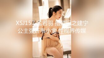 潘多拉美模 欣長美腿與圓潤翹臀美女模特無圣光套圖