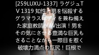 日本极品美女博主 room_103（room_103） onlyfans高清原档资源合集【176V】  (52)