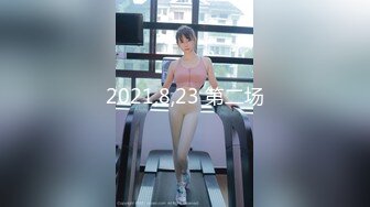 【新片速遞】最新购买分享❤️外站牛逼大神作品，和39岁小姨妈的乱伦史，后续1