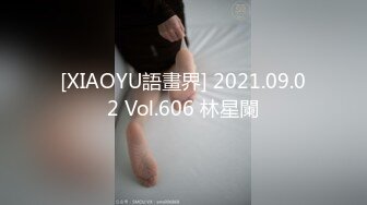 [XIAOYU語畫界] 2021.09.02 Vol.606 林星闌